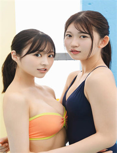 国产熟女高潮AV6666